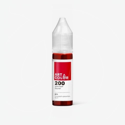 Краситель пищевой гелевый водорастворимый Art Color "Pro 200 Красный бархат" 15 мл 200